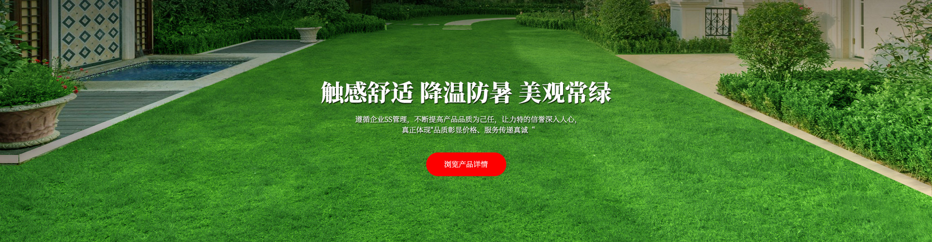 完善的售后服務(wù)體系，快速響應(yīng)客戶(hù)問(wèn)題